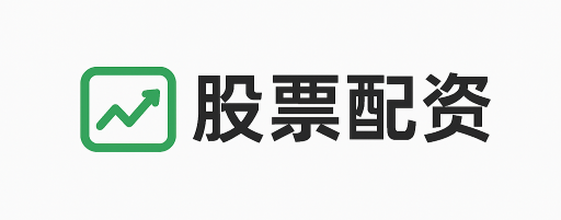 联合证券